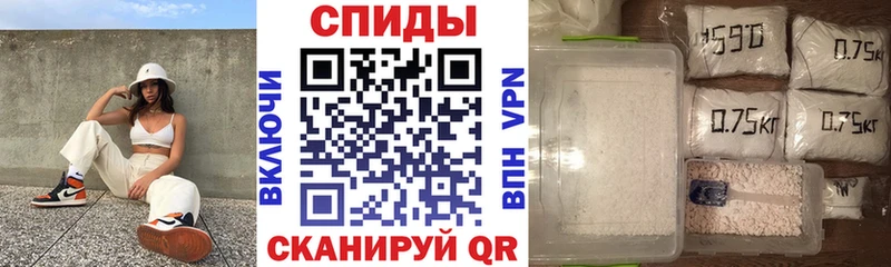 гидра рабочий сайт  Кропоткин  Амфетамин 98% 