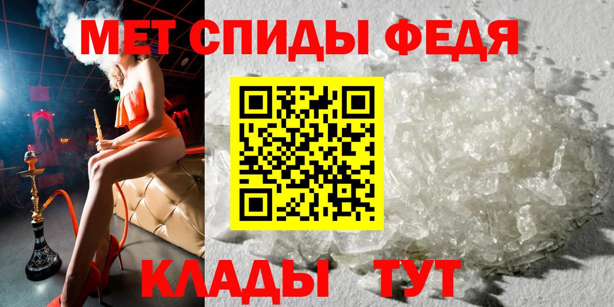  КОКАИН Кропоткин