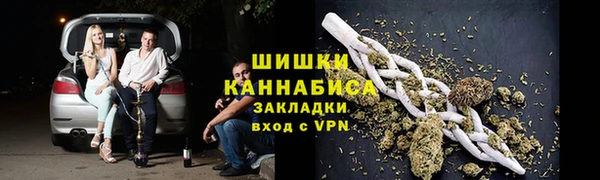 дживик Нязепетровск