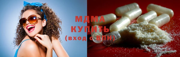 дживик Нязепетровск