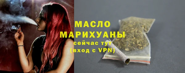сатива Нягань
