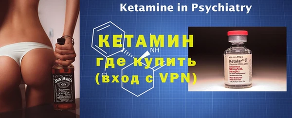 дживик Нязепетровск
