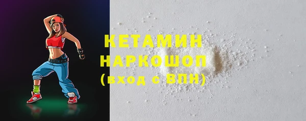 первитин Няндома
