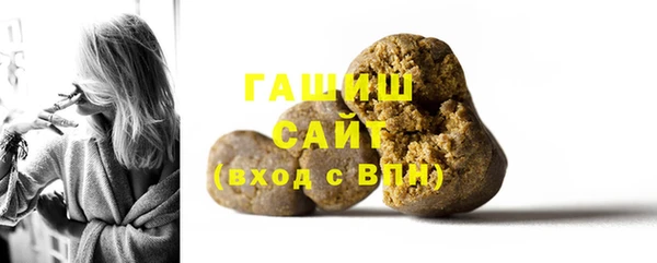дживик Нязепетровск