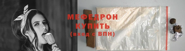 сатива Нягань