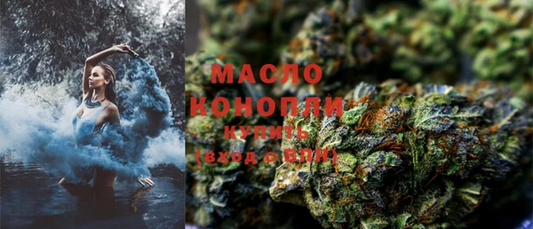 дживик Нязепетровск