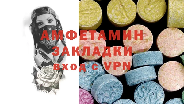 соль курить ск Билибино