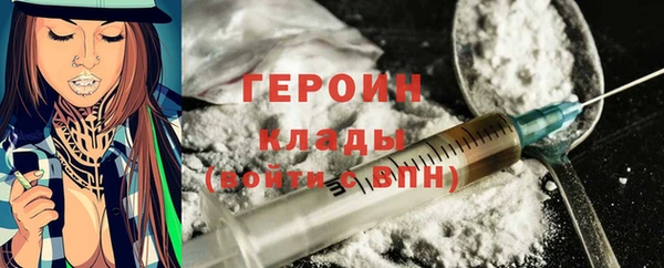 spice Киренск