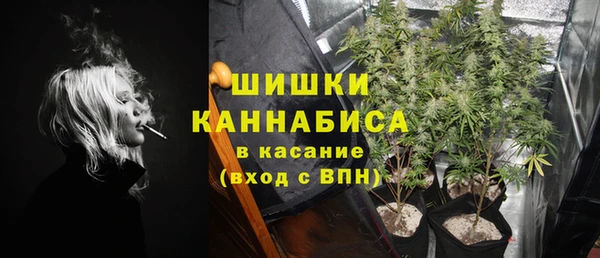 герыч Горняк