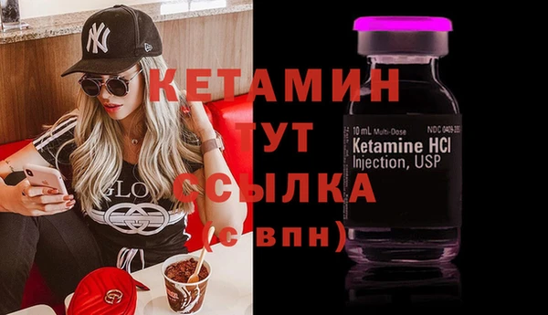 первитин Няндома