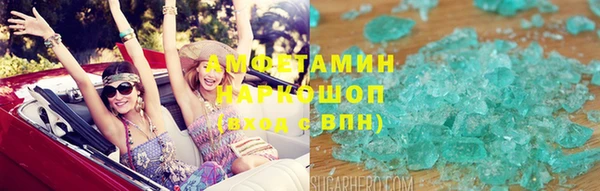 первитин Няндома