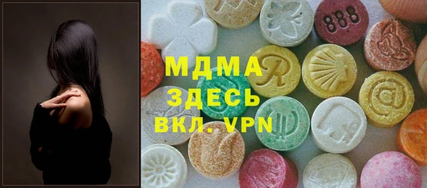 МДПВ Горно-Алтайск