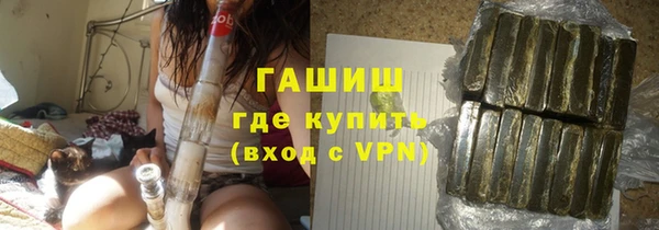 первитин Няндома