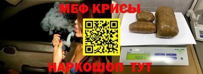 кокаин Волжск