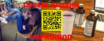 гашишное масло Заволжье