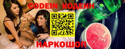 jwh Заводоуковск