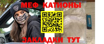 jwh Заводоуковск