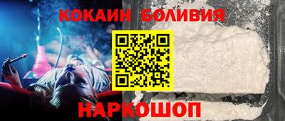 альфа пвп VHQ Ликино-Дулёво