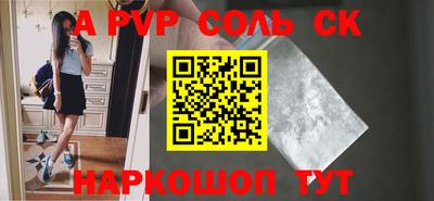 MDMA Жуковский