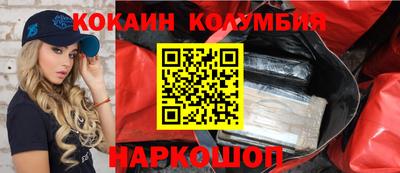 jwh Заводоуковск