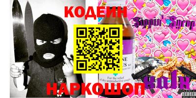 прущая мука Волгодонск