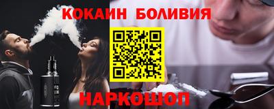 jwh Заводоуковск
