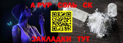 jwh Заводоуковск