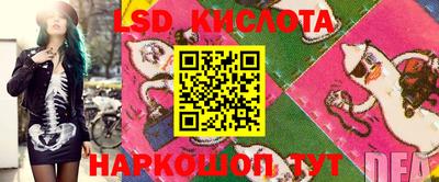 прущая мука Волгодонск