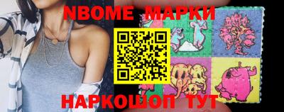 ECSTASY Абинск