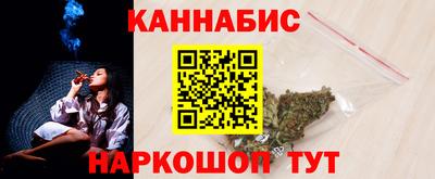 jwh Заводоуковск