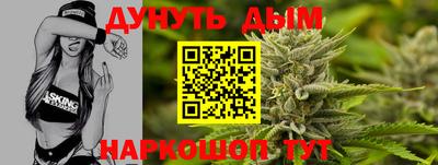 jwh Заводоуковск