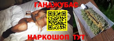 гидропоника Волжский