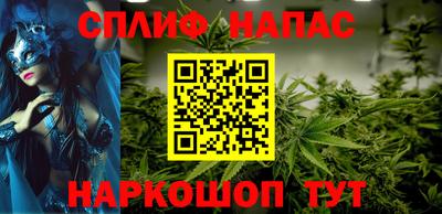 MDMA Жуковский