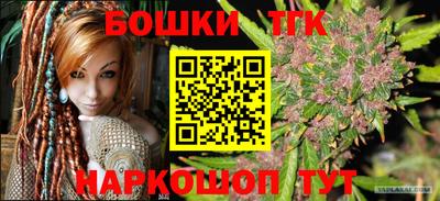 прущие крисы Дубна
