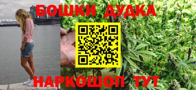 гидропоника Волжский