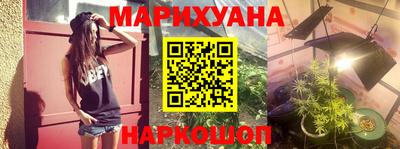 прущая мука Волгодонск