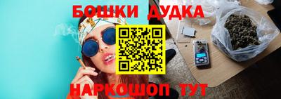 jwh Заводоуковск
