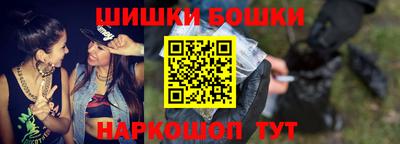 MDMA Жуковский
