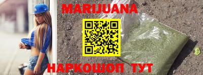 jwh Заводоуковск