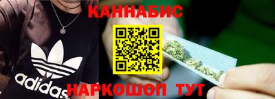 MDMA Жуковский