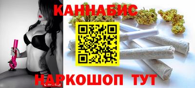 MDMA Жуковский