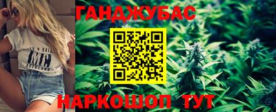 jwh Заводоуковск