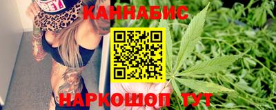 кокаин Волжск