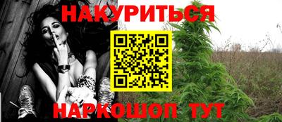 MDMA Жуковский
