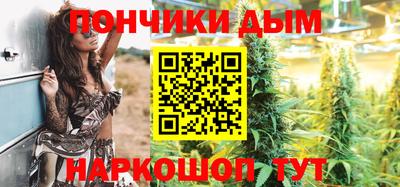 jwh Заводоуковск