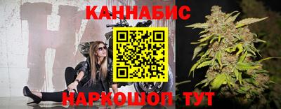 кокаин Волжск