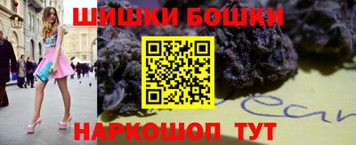 гидропоника Волжский