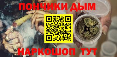 кокаин Волжск