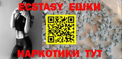 MESCALINE Донецк