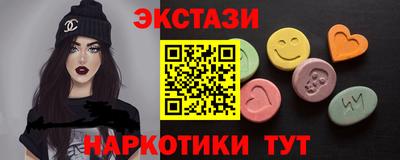 jwh Заводоуковск